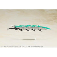 KP818J メガミデバイス M.S.G 07 ニンジャブレードカザキリ 疾風