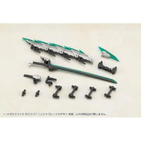 KP818J メガミデバイス M.S.G 07 ニンジャブレードカザキリ 疾風