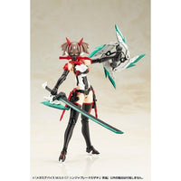 KP818J メガミデバイス M.S.G 07 ニンジャブレードカザキリ 疾風