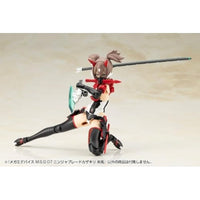 KP818J メガミデバイス M.S.G 07 ニンジャブレードカザキリ 疾風