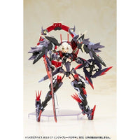 KP819J メガミデバイス M.S.G 07 ニンジャブレードカザキリ 冥刃