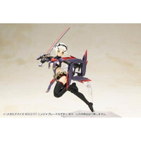 KP819J メガミデバイス M.S.G 07 ニンジャブレードカザキリ 冥刃