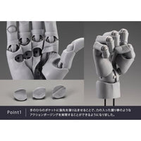 AT037 ARTIST SUPPORT ITEM ハンドモデルMEN'S/R -GRAY-