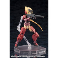 MW37R ウェポンユニット37 アサルトライフル2 【再生産】