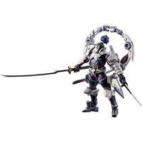 HG029Y ガバナー エクスアーマータイプ:白麟角 【再生産】