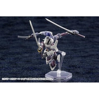 HG029Y ガバナー エクスアーマータイプ:白麟角 【再生産】