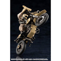 HG066R オルタナティブ クロスレイダー〈デザートカラーVer.〉 【再生産】