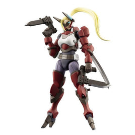 HG069R ガバナー ライトアーマータイプ:ローズ Ver.1.5
