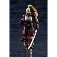 HG069R ガバナー ライトアーマータイプ:ローズ Ver.1.5