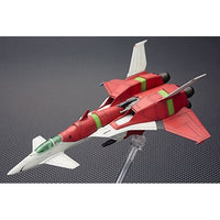 KP278R 怒首領蜂 大往生 TYPE-A 【再生産】