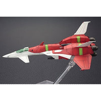 KP278R 怒首領蜂 大往生 TYPE-A 【再生産】