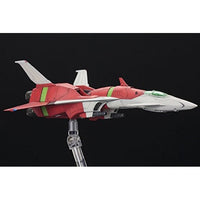 KP278R 怒首領蜂 大往生 TYPE-A 【再生産】