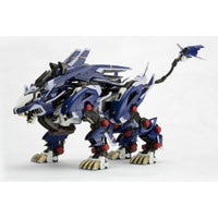 ZD122R RZ-041 ライガーゼロイエーガー マーキングプラスVer. 【再生産】