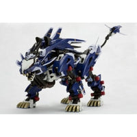 ZD122R RZ-041 ライガーゼロイエーガー マーキングプラスVer. 【再生産】