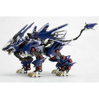 ZD122R RZ-041 ライガーゼロイエーガー マーキングプラスVer. 【再生産】