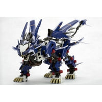 ZD122R RZ-041 ライガーゼロイエーガー マーキングプラスVer. 【再生産】