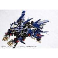ZD122R RZ-041 ライガーゼロイエーガー マーキングプラスVer. 【再生産】