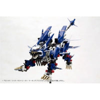 ZD122R RZ-041 ライガーゼロイエーガー マーキングプラスVer. 【再生産】