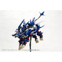 ZD122R RZ-041 ライガーゼロイエーガー マーキングプラスVer. 【再生産】