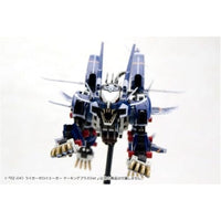 ZD122R RZ-041 ライガーゼロイエーガー マーキングプラスVer. 【再生産】
