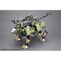ZD144R ライガーゼロ専用 パンツァーユニット マーキングプラスVer. 【再生産】