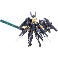 FG014X フレームアームズ・ガール ゼルフィカール 【再生産】