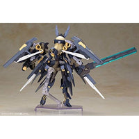 FG014X フレームアームズ・ガール ゼルフィカール 【再生産】