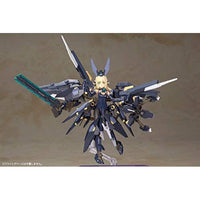 FG014X フレームアームズ・ガール ゼルフィカール 【再生産】