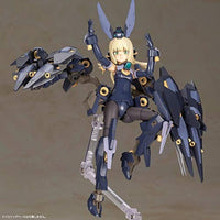 FG014X フレームアームズ・ガール ゼルフィカール 【再生産】