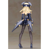 FG014X フレームアームズ・ガール ゼルフィカール 【再生産】