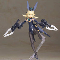 FG014X フレームアームズ・ガール ゼルフィカール 【再生産】