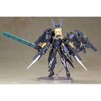 FG014X フレームアームズ・ガール ゼルフィカール 【再生産】