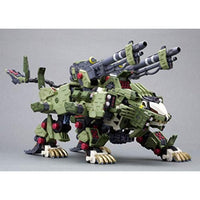 ZD124R RZ-041 ライガーゼロパンツァー マーキングプラスVer. 【再生産】