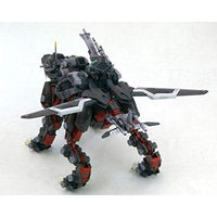 ZD135R EPZ-003 グレートサーベル マーキングプラスVer. 【再生産】