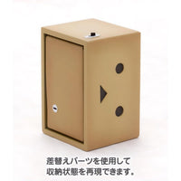 KP208R DANBOARD 【再生産】