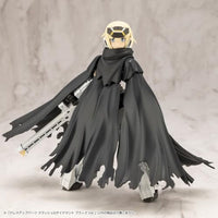 MO005 ドレスアップパーツ クラッシュ&サイドマント ブラックVer.