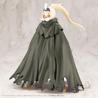 MO007 ドレスアップパーツ クラッシュ&サイドマント ダークグリーン Ver.