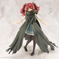 MO007 ドレスアップパーツ クラッシュ&サイドマント ダークグリーン Ver.