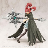 MO007 ドレスアップパーツ クラッシュ&サイドマント ダークグリーン Ver.