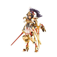 FG189 フレームアームズ・ガール ドゥルガー 〈ゴールドリッター〉