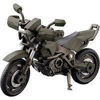 HG051R オルタナティブ クロスレイダー〈フォレストカラーVer.〉 【再生産】