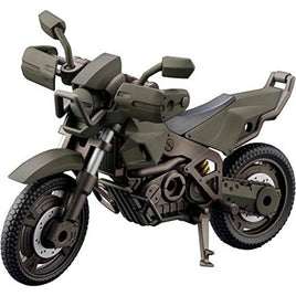 HG051R オルタナティブ クロスレイダー〈フォレストカラーVer.〉 【再生産】