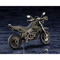 HG051R オルタナティブ クロスレイダー〈フォレストカラーVer.〉 【再生産】