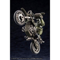 HG051R オルタナティブ クロスレイダー〈フォレストカラーVer.〉 【再生産】