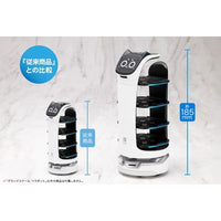KP828 グランデスケール ベラボット