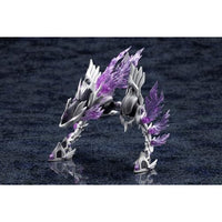 AS009 ゼノアルマ エクスプロード ヴォルカリオン