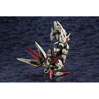 HG064R ウィアード・テイルズ 【再生産】
