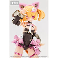 KP837 メガミデバイス M.S.G PUNI☆MOFU 黒マオ アイデカールセット