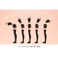JK078 ドレスアップボディ【S】カラーC Ver.