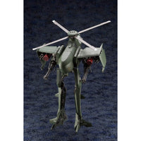 HG055R スティールレイン 【再生産】